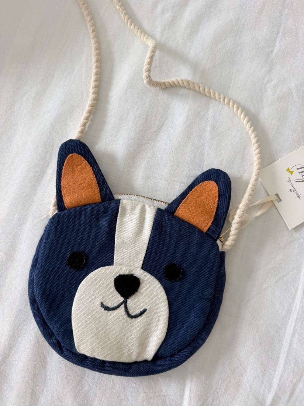 Hallmark Puppy Love Purse